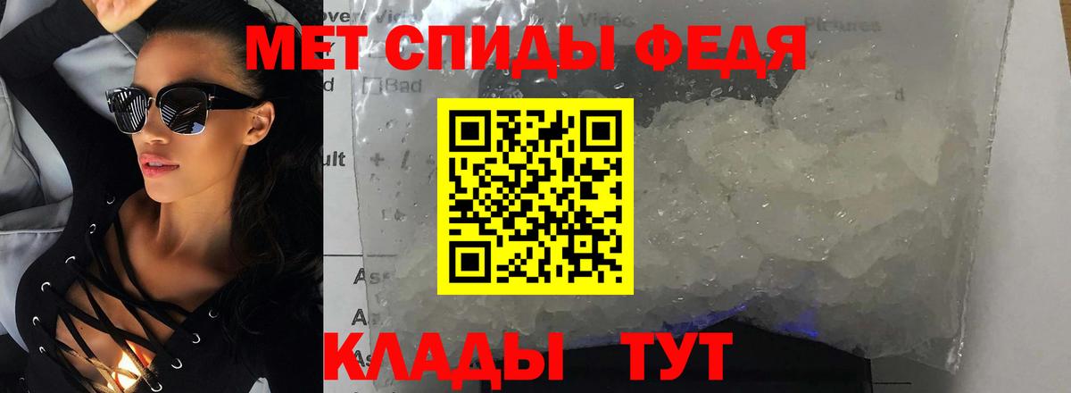 Amphetamine  Вход с VPN  Северск  Амфетамин 98% 