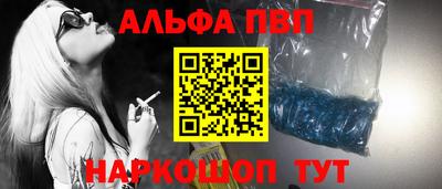 дурь Нарткала