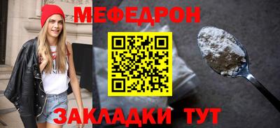 дурь Нарткала