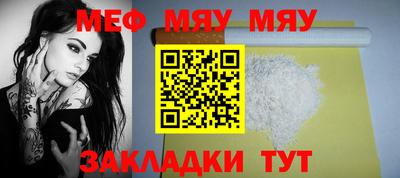 ECSTASY Нальчик