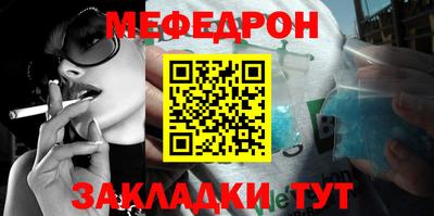 ECSTASY Нальчик