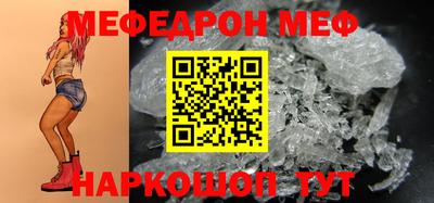 дурь Нарткала