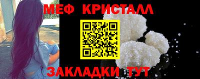 ECSTASY Наро-Фоминск