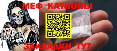 ECSTASY Нальчик