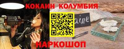 дурь Нарткала