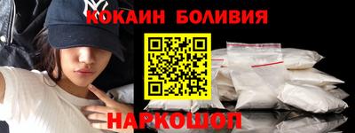 дурь Нарткала