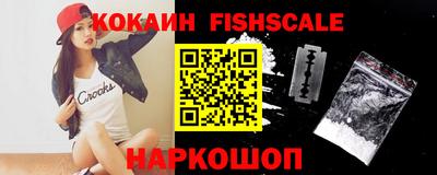 дурь Нарткала