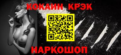 дурь Нарткала