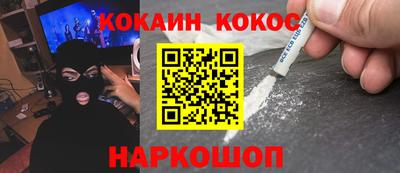 ECSTASY Нальчик