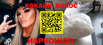 дурь Нарткала