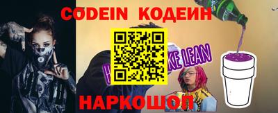 дурь Нарткала