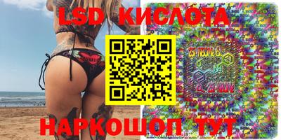 ECSTASY Нальчик