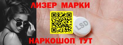 ECSTASY Нальчик