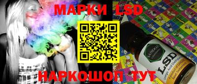 ECSTASY Наро-Фоминск