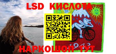 ECSTASY Наро-Фоминск