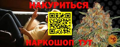 ECSTASY Наро-Фоминск