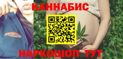дурь Нарткала