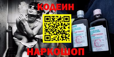 ECSTASY Нальчик