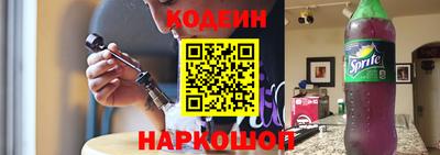 дурь Нарткала