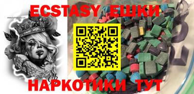дурь Нарткала