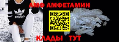 ECSTASY Нальчик