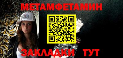 ECSTASY Нальчик