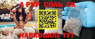 ECSTASY Наро-Фоминск