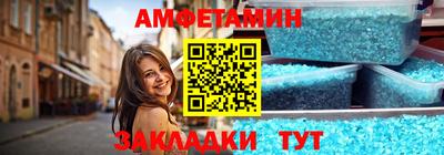ECSTASY Наро-Фоминск