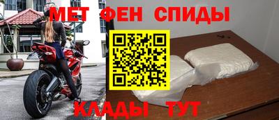 ECSTASY Нальчик
