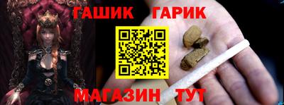 ECSTASY Наро-Фоминск