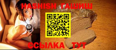 ECSTASY Наро-Фоминск