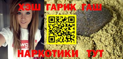 дурь Нарткала