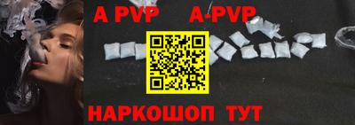 дурь Нарткала