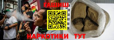 ECSTASY Наро-Фоминск