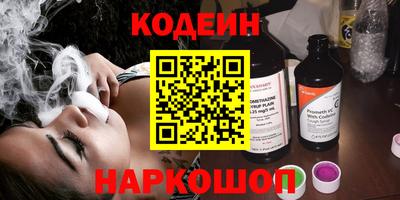 ECSTASY Наро-Фоминск