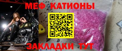 ECSTASY Наро-Фоминск