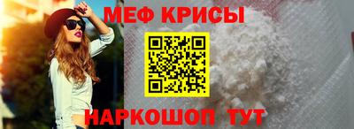 ECSTASY Наро-Фоминск