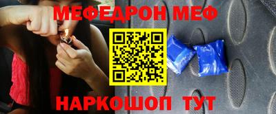 дурь Нарткала