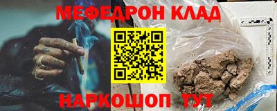дурь Нарткала