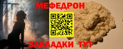 ECSTASY Наро-Фоминск