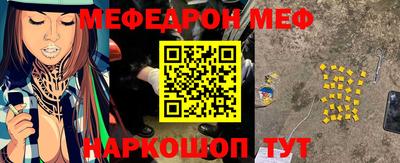 дурь Нарткала