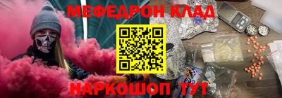 дурь Нарткала